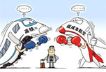南充高職學校排名有軌道專業嗎？