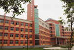 達州職業學校哪些好，不怕長胖的你可以來