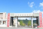 巴中職業學校招生了-巴中職業技術學院