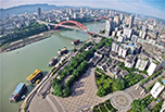 宜賓職高學院哪些好?四川省珙縣職業(yè)高級中學