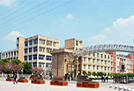 宜賓職業(yè)學院怎么樣 宜賓職業(yè)技術學院好不好