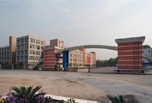 宜賓職業(yè)學院有哪些 小編來為你解答
