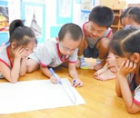 小學(xué)教育