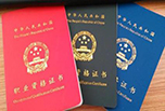 幼教專業(yè)的就業(yè)前景怎么樣？