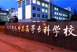 幼師這個(gè)職業(yè)怎么樣?