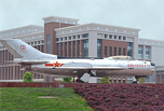 空乘專業(yè)學(xué)費大概多少