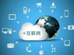 電子科學(xué)與技術(shù)專業(yè)就業(yè)前景與就業(yè)方向