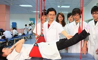 康復治療技術專業(yè)