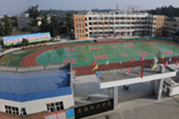 眉山職業(yè)中學(xué)