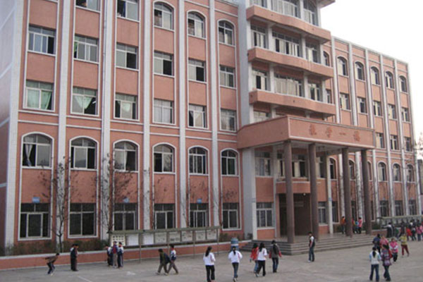 南充職業(yè)中學(xué)