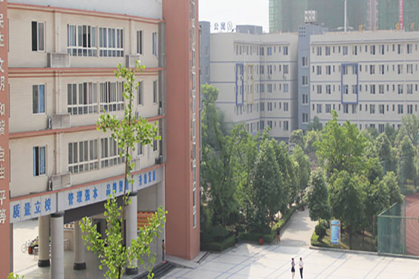 四川省簡(jiǎn)陽市高級(jí)職業(yè)中學(xué)