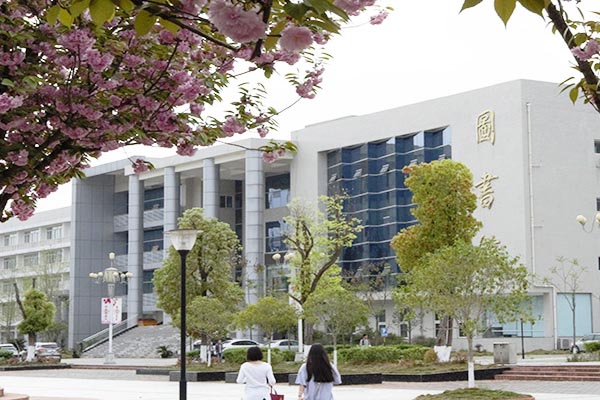 綿陽職業技術學院
