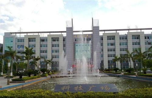 攀枝花職業技術學校