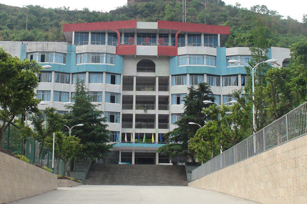 達州職業(yè)中學