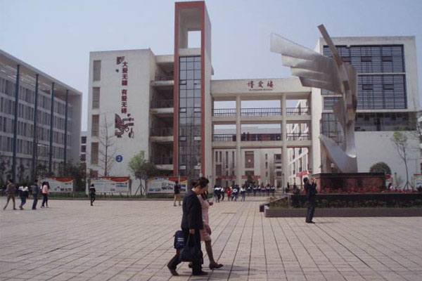 學(xué)校招生
