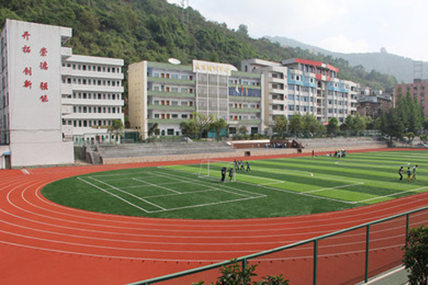 中專學(xué)校收費標準