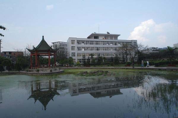 宜賓職高學(xué)院哪些好