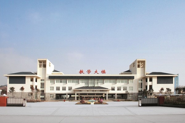 廣元職業(yè)學(xué)校怎么樣