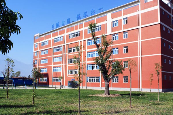 西昌職業(yè)學校有哪些