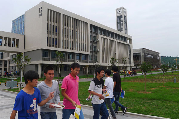 廣元職業學校