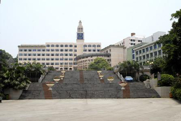 樂山職業(yè)技術(shù)學院