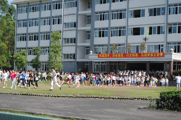 樂(lè)山職高學(xué)校