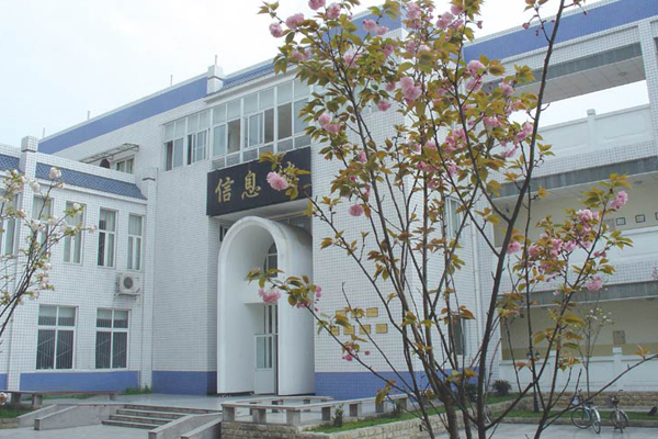 職業(yè)學(xué)校