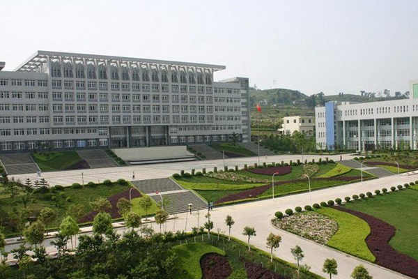 重慶職業(yè)學校招生