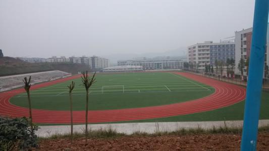 南充職業技術學院