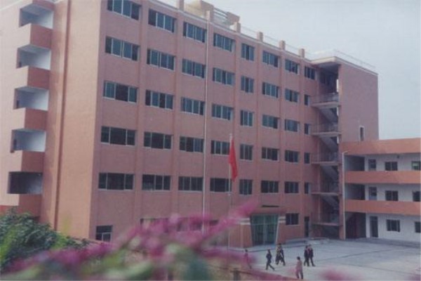 重慶職業(yè)學校怎么樣
