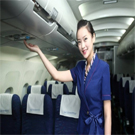民航空中安全保衛(wèi)方向