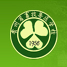 農村經濟綜合管理