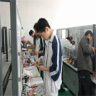電子電器應用與維修專業