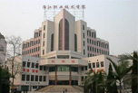 內江職業學校怎么樣之學長學姐說