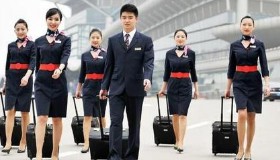 空中乘務專業