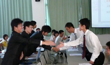 國際商務專業