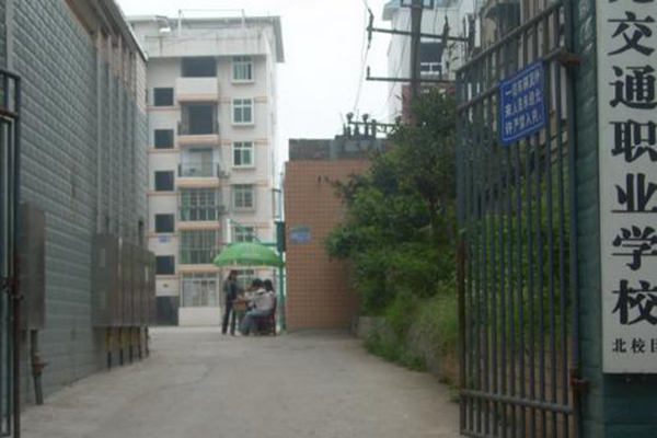 南充高職學(xué)校招生