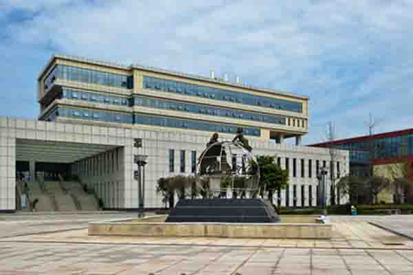 內江職業技術學校