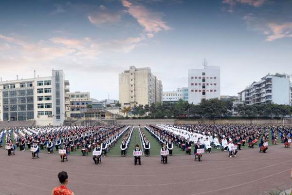 職業(yè)高中