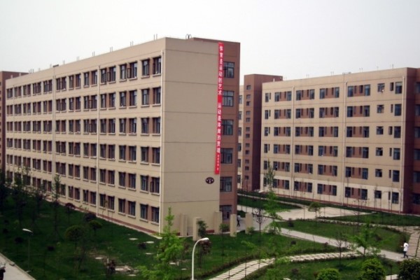 宜賓職業技術學校怎么樣