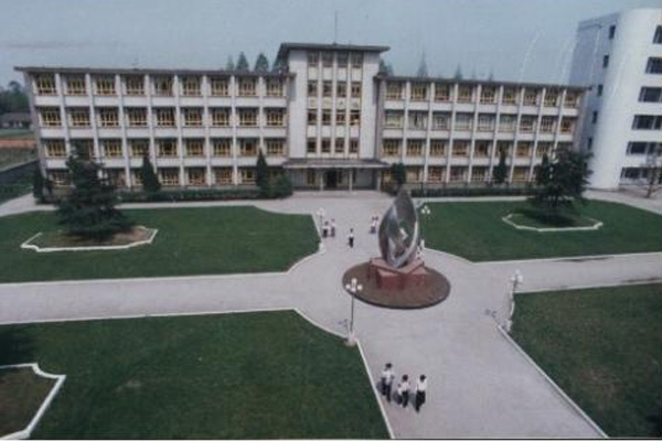 眉山職業(yè)學(xué)校