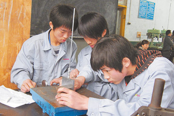 雅安職業(yè)中學(xué)招生
