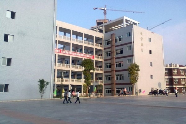 重慶職業學校怎么樣