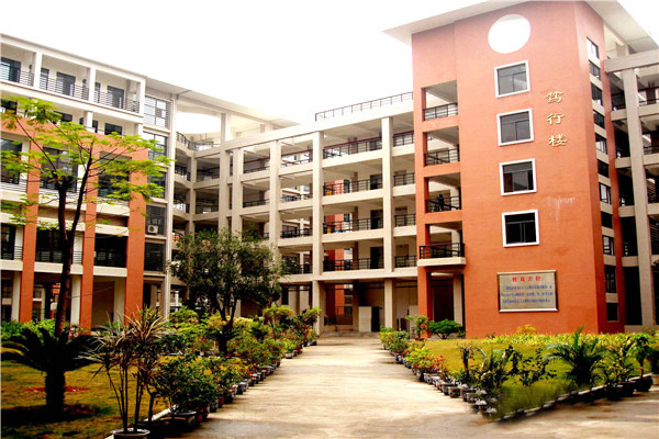 四川職業學院