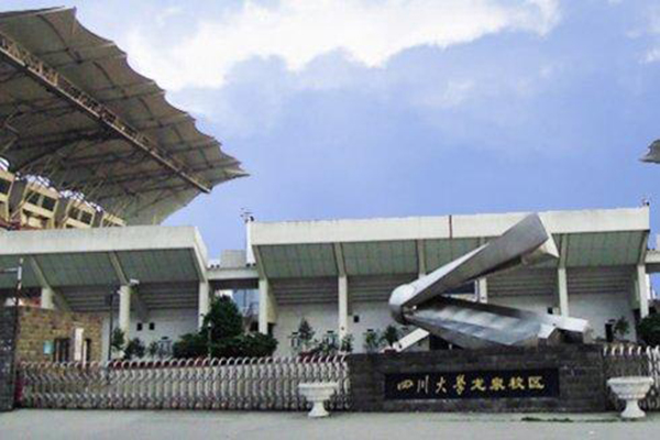華西衛校有哪些專業呢