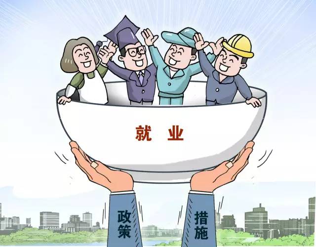 綿陽職業(yè)學(xué)校有哪些